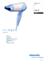 Philips HP4884/00 Product Datasheet