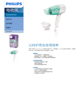 Philips BHC019/05 Product Datasheet