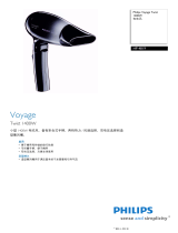 Philips HP4819/00 Product Datasheet