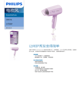 Philips BHC010/75 Product Datasheet