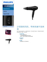 Philips BHC020/05 Product Datasheet