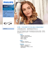 Philips BHB878/05 Product Datasheet