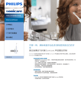 Sonicare HX9322/14 Product Datasheet
