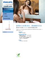 Sonicare HX9361/62 Product Datasheet