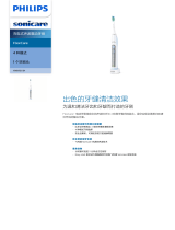 Sonicare HX6921/01 Product Datasheet