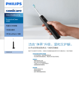 Sonicare HX6800/06 Product Datasheet