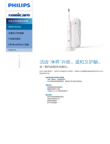 Sonicare HX6801/36 Product Datasheet