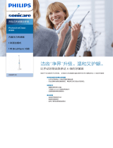 Sonicare HX6807/02 Product Datasheet