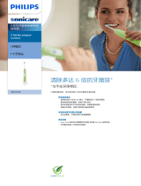 Sonicare HX6215/29 Product Datasheet