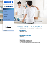 Sonicare HX6223/61 Product Datasheet