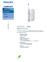 Sonicare HX6721/33 Product Datasheet