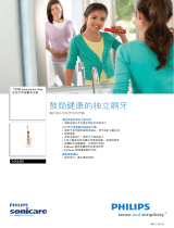 Sonicare HX6381/02 Product Datasheet