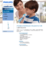 Sonicare HX6312/05 Product Datasheet