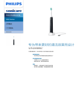 Sonicare HX2421/05 Product Datasheet