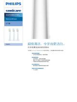 Sonicare HX6063/60 Product Datasheet