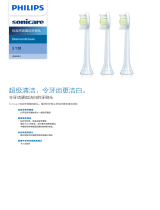 Sonicare HX6063/62 Product Datasheet