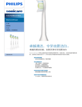 Sonicare HX6064/05 Product Datasheet