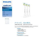 Sonicare HX6073/05 Product Datasheet