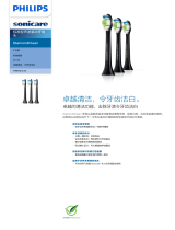 Sonicare HX6063/35 Product Datasheet