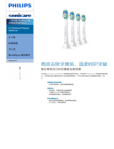 Sonicare HX9024/67 Product Datasheet