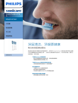 Sonicare HX9043/05 Product Datasheet