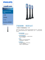 Sonicare HX9053/32 Product Datasheet