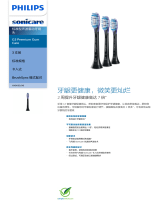 Sonicare HX9053/96 Product Datasheet