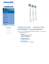 Sonicare HX9013/05 Product Datasheet