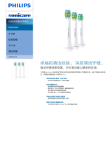 Sonicare HX9003/05 Product Datasheet