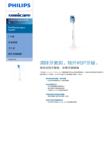 Sonicare HX9031/05 Product Datasheet