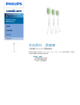 Sonicare HX2031/02 Product Datasheet