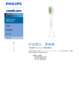 Sonicare HX2031/02 Product Datasheet