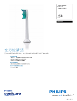 Sonicare HX6011/02 Product Datasheet