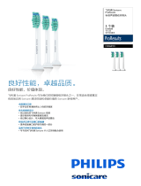 Sonicare HX6013/05 Product Datasheet