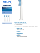 Sonicare HX6053/62 Product Datasheet