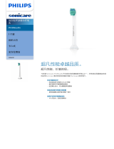 Sonicare HX6021/05 Product Datasheet