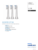 Sonicare HX6003/02 Product Datasheet