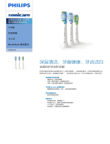 Sonicare HX9073/15 Product Datasheet