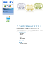 Avent SCF184/13 Product Datasheet