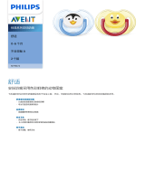 Avent SCF182/12 Product Datasheet