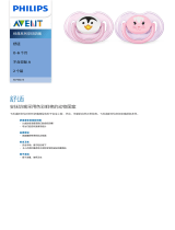 Avent SCF182/13 Product Datasheet