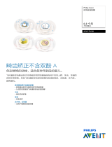 Avent SCF172/20 Product Datasheet