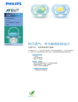 Avent SCF344/20 Product Datasheet