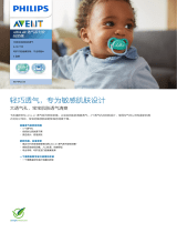 Avent SCF342/22 Product Datasheet