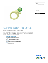 Avent SCF890/01 Product Datasheet