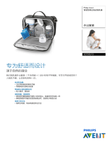 Avent SCF292/13 Product Datasheet