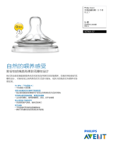 Avent SCF651/27 Product Datasheet