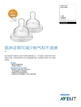 Avent SCF634/27 Product Datasheet