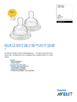 Avent SCF631/27 Product Datasheet