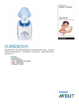 Avent SCF260/22 Product Datasheet